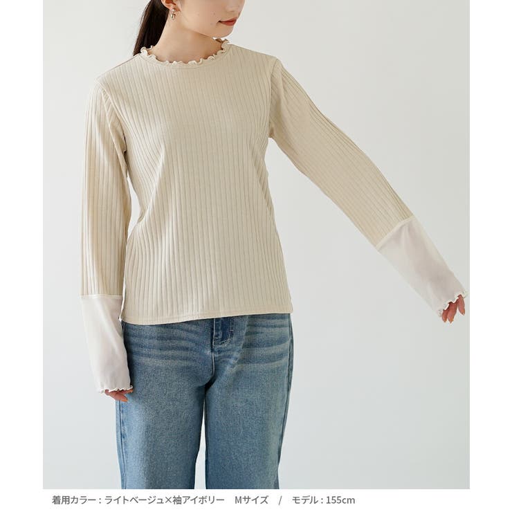 zootie（ズーティー）：シアースリーブ リブカットソー［クルーネック］ | e-zakkamania stores | 詳細画像14 