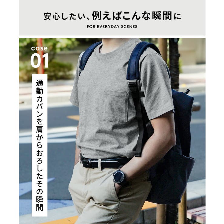 zootie（ズーティー）：汗吸わないTシャツ［メンズ］ | e-zakkamania stores | 詳細画像6 