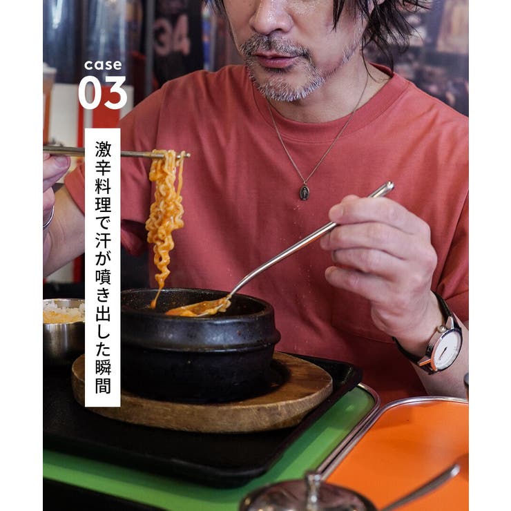zootie（ズーティー）：汗吸わないTシャツ［メンズ］ | e-zakkamania stores | 詳細画像10 