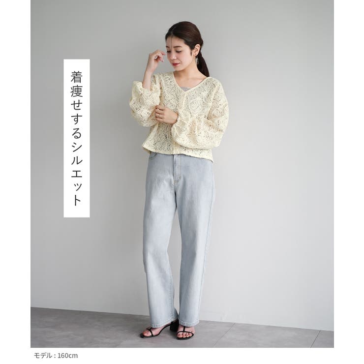 zootie（ズーティー）：コードレース シアーカーディガン | e-zakkamania stores | 詳細画像11 