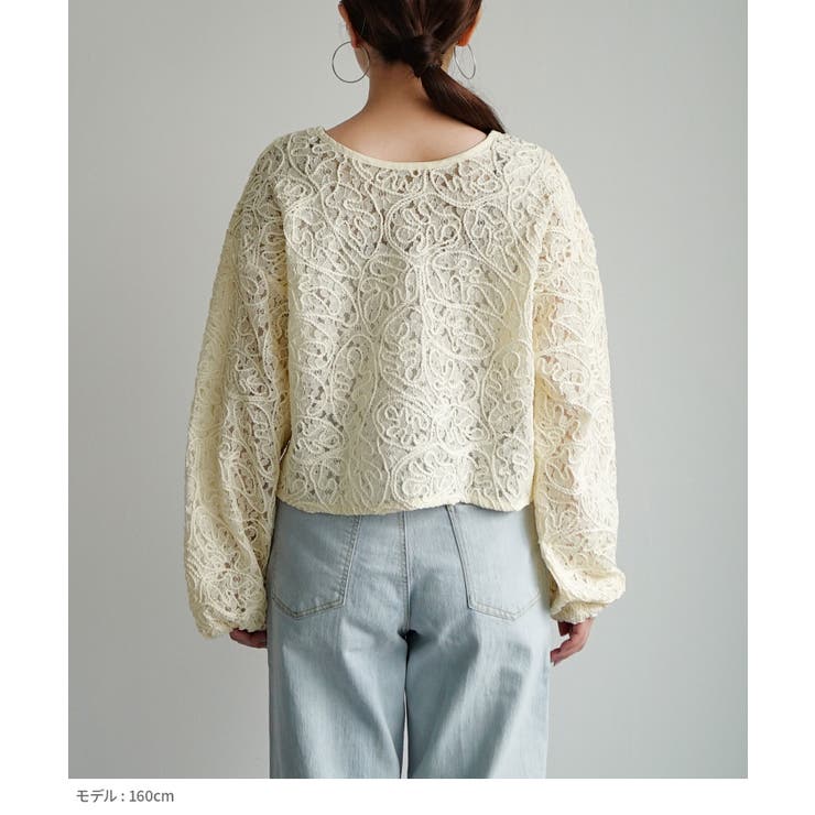 zootie（ズーティー）：コードレース シアーカーディガン | e-zakkamania stores | 詳細画像18 