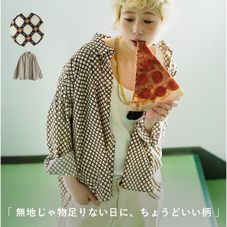 zootie（ズーティー）：ジオメトリック柄 ワイドブラウス | e-zakkamania stores | 詳細画像1 