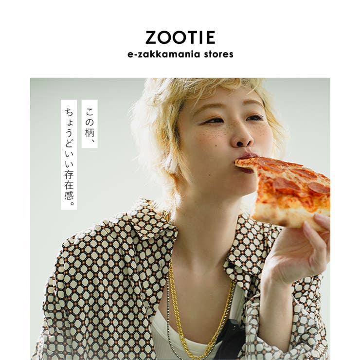 zootie（ズーティー）：ジオメトリック柄 ワイドブラウス | e-zakkamania stores | 詳細画像3 