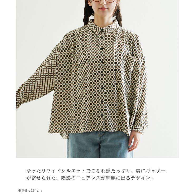 zootie（ズーティー）：ジオメトリック柄 ワイドブラウス | e-zakkamania stores | 詳細画像13 