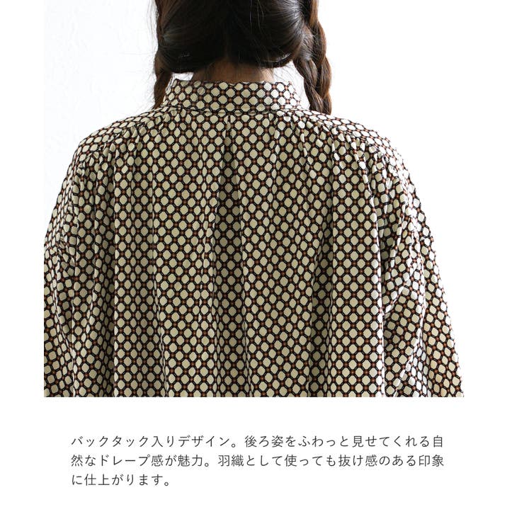 zootie（ズーティー）：ジオメトリック柄 ワイドブラウス | e-zakkamania stores | 詳細画像16 