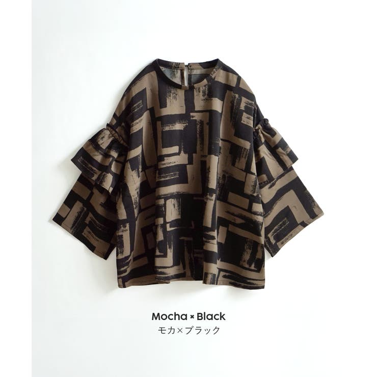 zootie（ズーティー）：ニュアンス柄 フリル袖ブラウス | e-zakkamania stores | 詳細画像18 