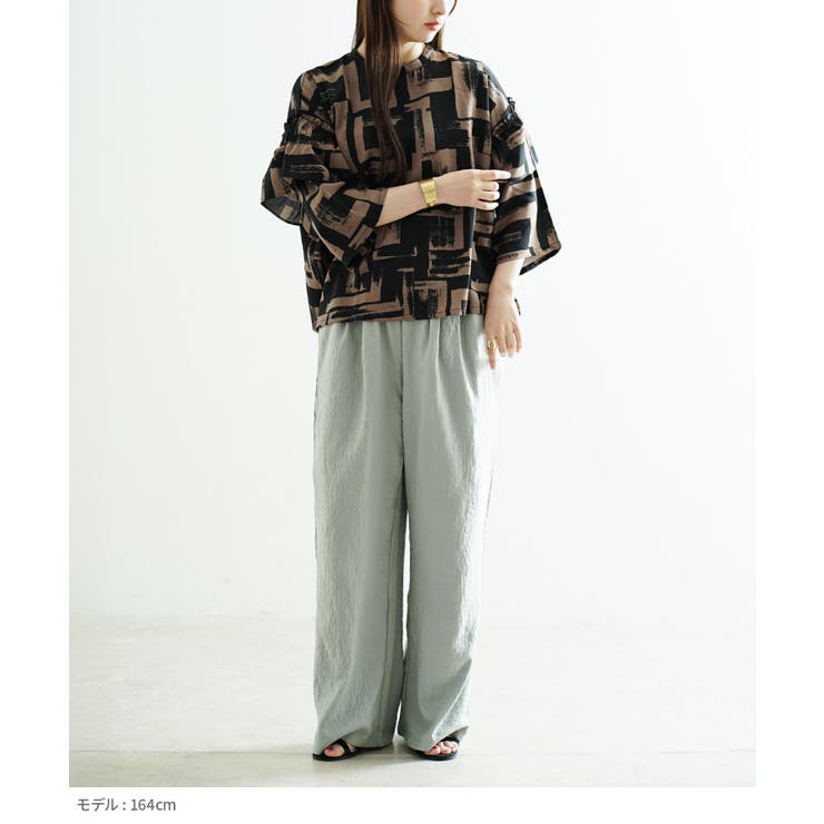 zootie（ズーティー）：ニュアンス柄 フリル袖ブラウス | e-zakkamania stores | 詳細画像4 