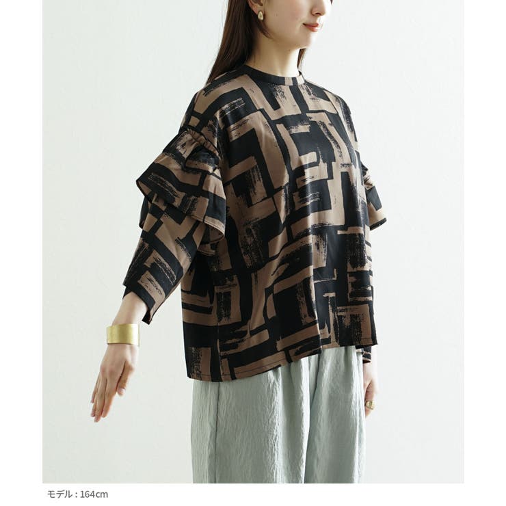 zootie（ズーティー）：ニュアンス柄 フリル袖ブラウス | e-zakkamania stores | 詳細画像15 