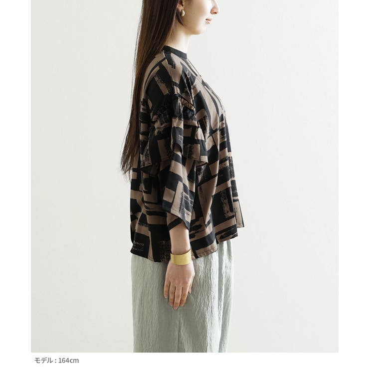 zootie（ズーティー）：ニュアンス柄 フリル袖ブラウス | e-zakkamania stores | 詳細画像16 