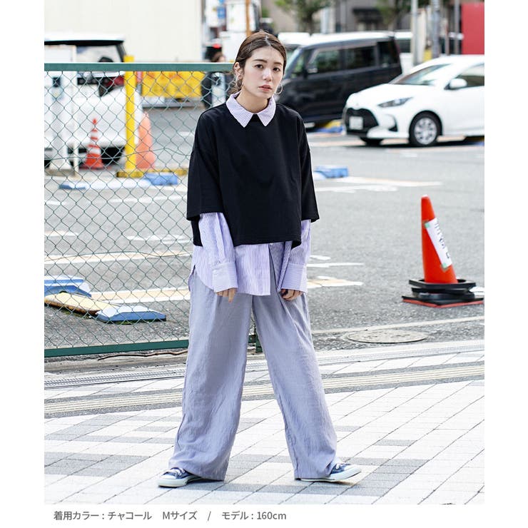 zootie（ズーティー）：やわらかワッシャー リラックスワイドパンツ | e-zakkamania stores | 詳細画像6 