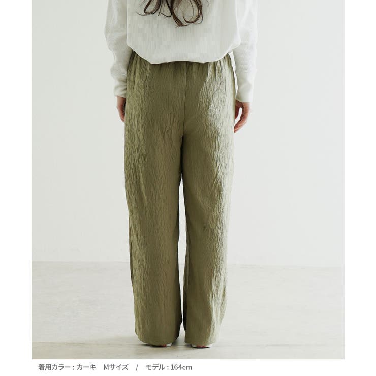 zootie（ズーティー）：やわらかワッシャー リラックスワイドパンツ | e-zakkamania stores | 詳細画像11 