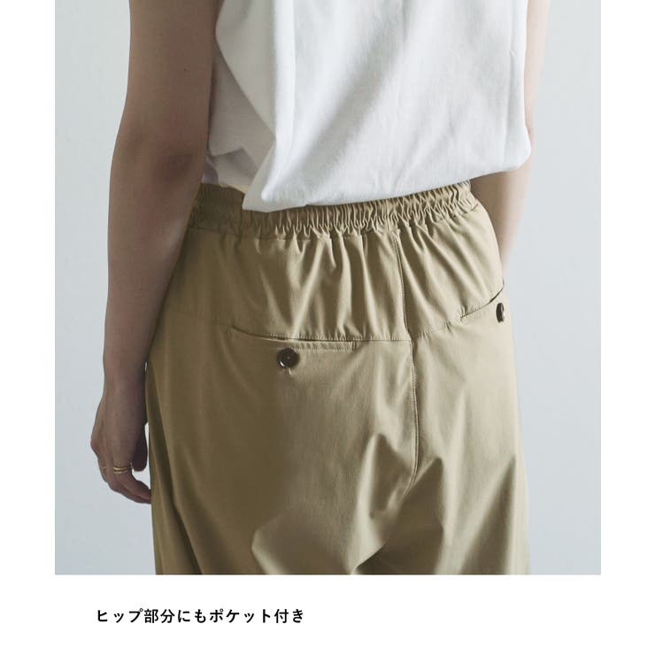 zootie（ズーティー）：AAAパンツ［ワイド］ | e-zakkamania stores | 詳細画像18 