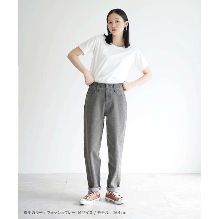 こっそりウエストゴム ストレッチデニムパンツ［細見えテーパード］ | e-zakkamania stores | 詳細画像18 