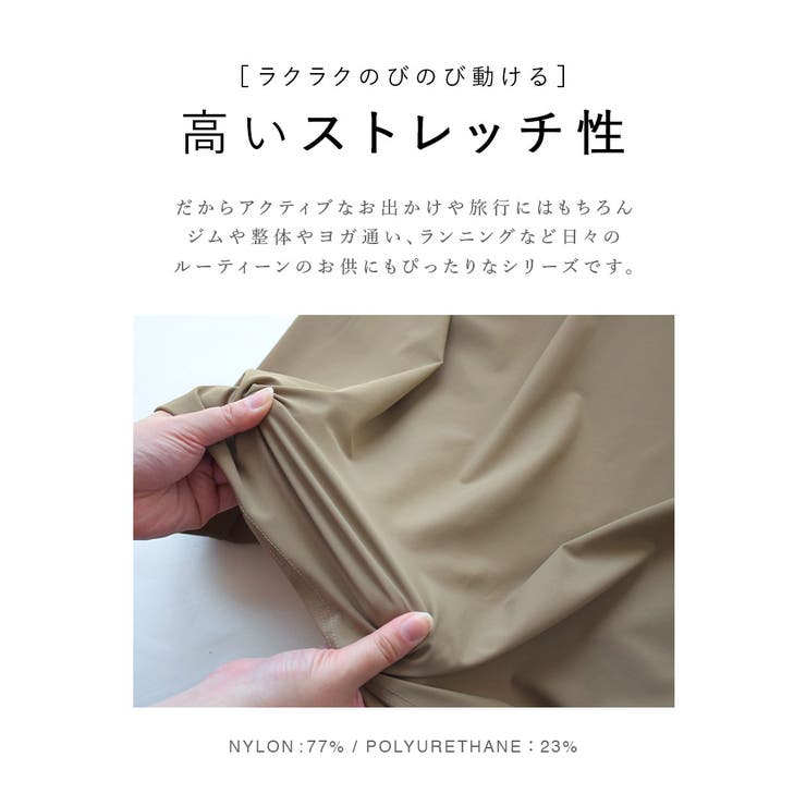 zootie（ズーティー）：DAILY UTILITY ラッシュガード［ティアー… | e-zakkamania stores | 詳細画像8 