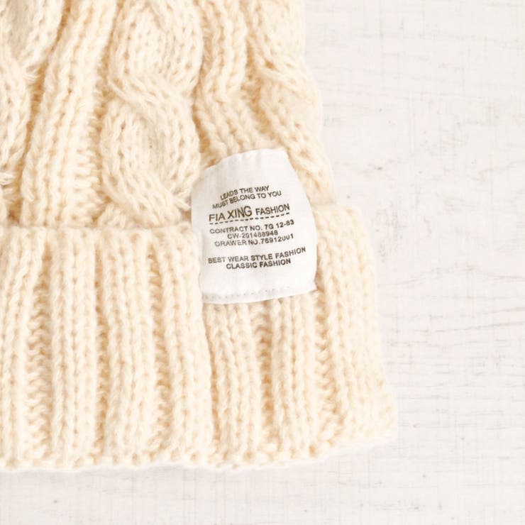 ラベル付ケーブル編みニット帽 ニットキャップ 帽子 男女兼用 | FACION | 詳細画像2 
