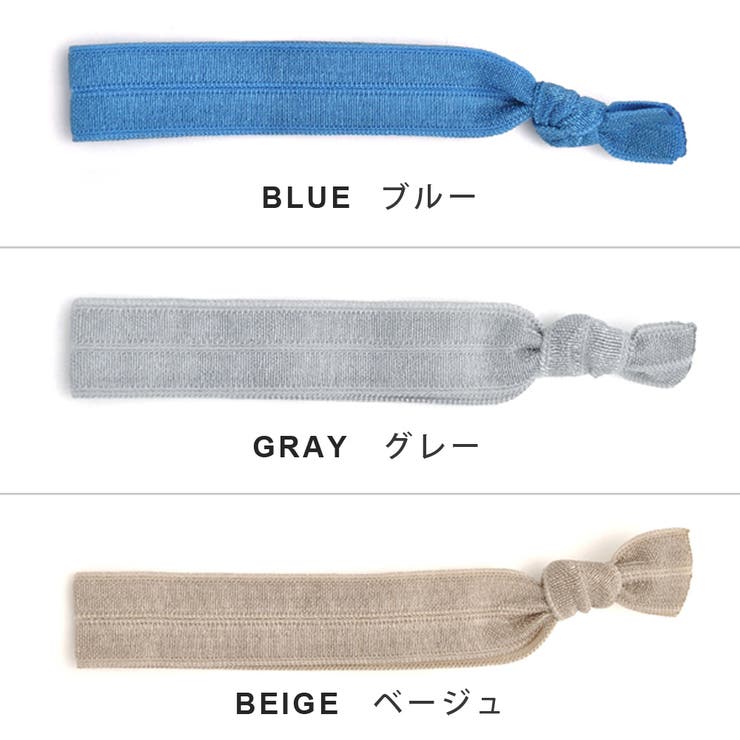 ツイストバンド ヘアゴム クリップ | FACION | 詳細画像5 