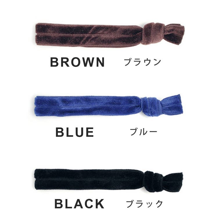ベルベットツイストバンド ヘアゴム クリップ | FACION | 詳細画像4 