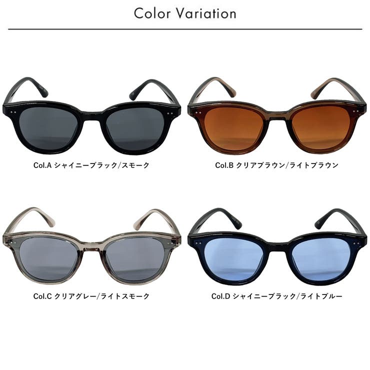 UVカット99% サングラス レディース | FashionBerry | 詳細画像29 