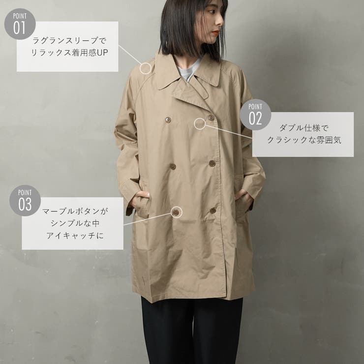 クラシカルデザイントレンチコート[品番：FNBW0000517]｜FashionBerry