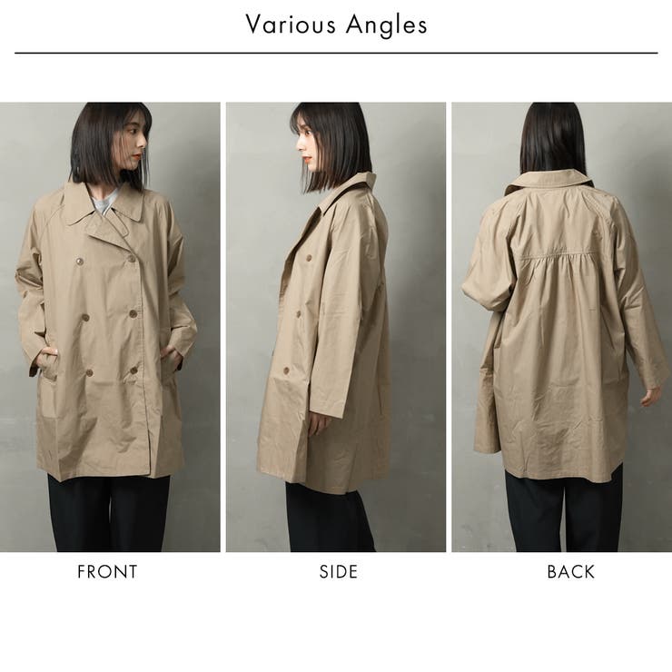 クラシカルデザイントレンチコート[品番：FNBW0000517]｜FashionBerry