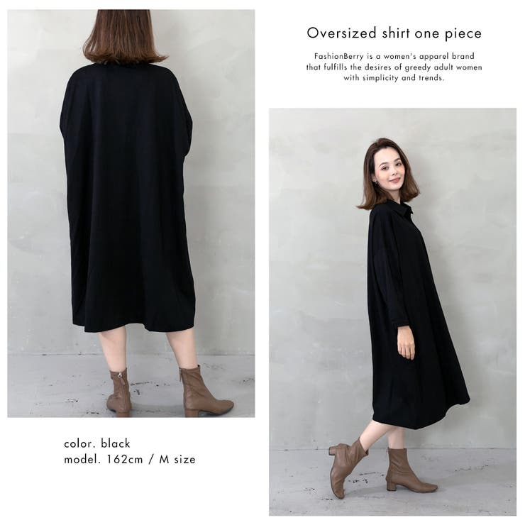 楽天市場】【SALE／70%OFF】【VERY4月号掲載・VERYコラボ】ARS