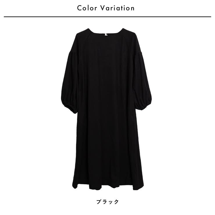 オーバーサイズ ボリュームスリーブロングワンピース[品番