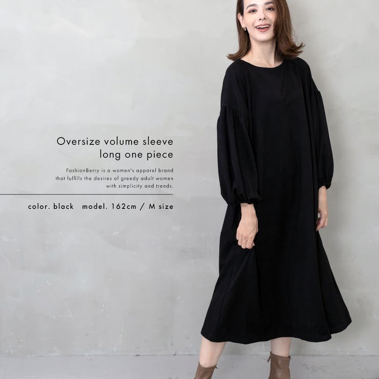 VALENTINO バレンチノ ヴァレンティノ ワンピース レディースM