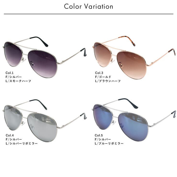 ティアドロップ サングラス レディース | FashionBerry | 詳細画像23