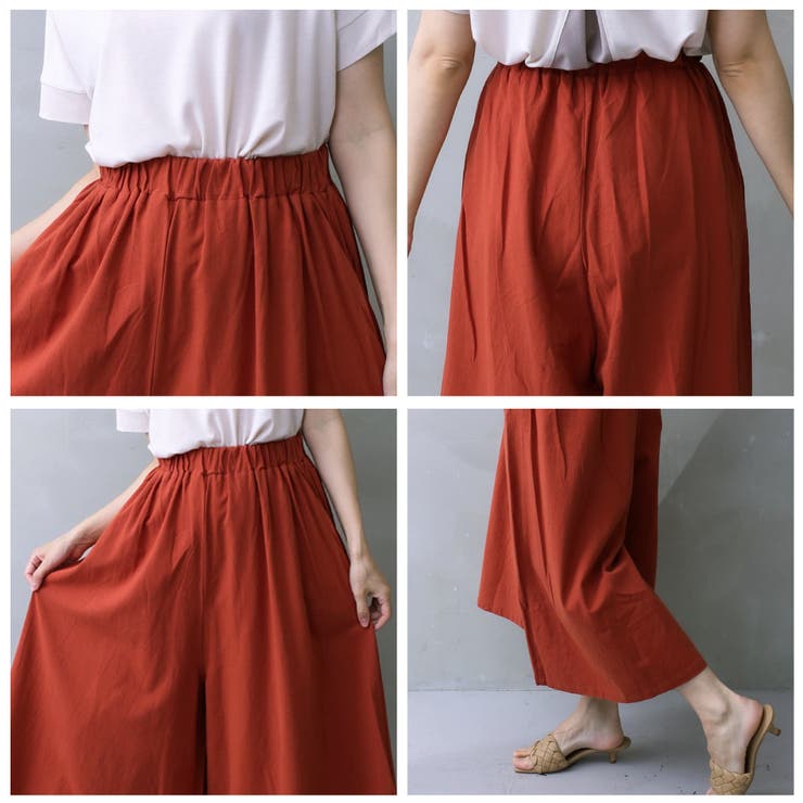 ギャザーボリュームワイドパンツ | FashionBerry | 詳細画像6 