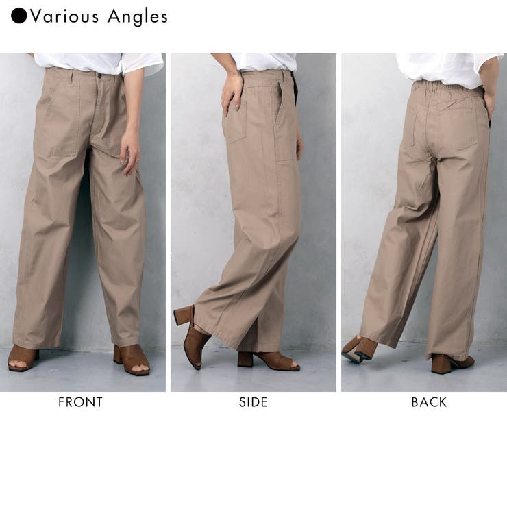 ウエストゴム入りカーブパンツ | FashionBerry | 詳細画像7 