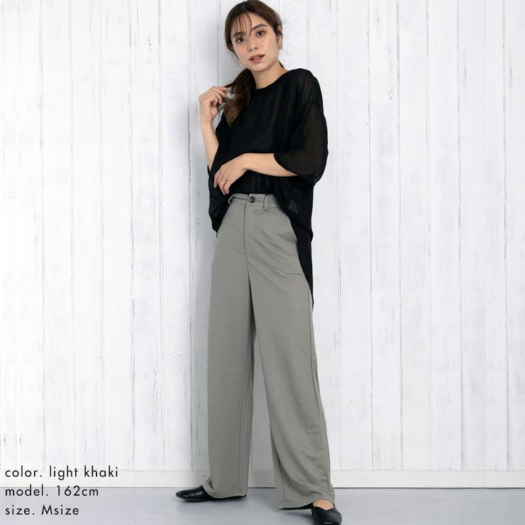 ハイウエストストレートパンツ[品番：FNBW0000423