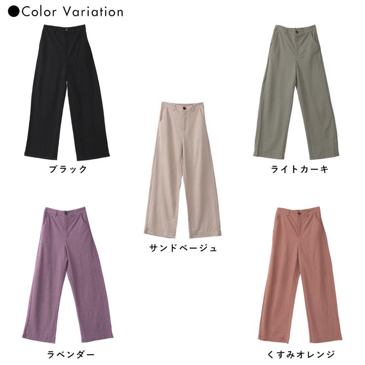 ハイウエストストレートパンツ[品番：FNBW0000423