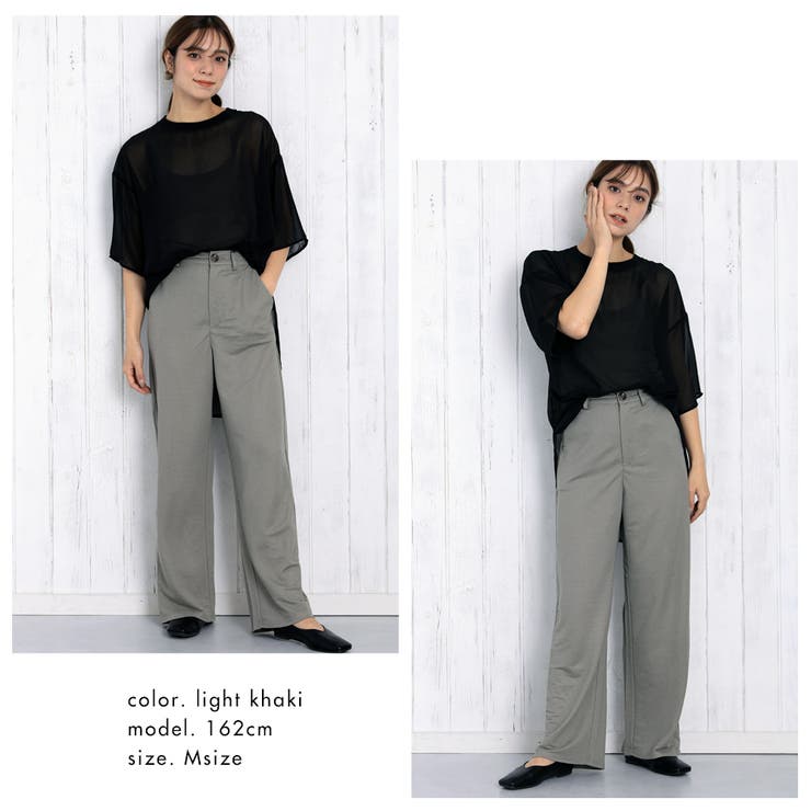 ハイウエストストレートパンツ | FashionBerry | 詳細画像6 