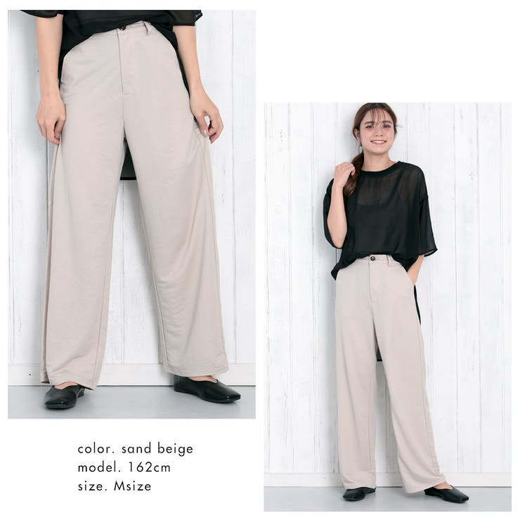 SLY（スライ）の「MICHIXSLY H/W STRAIGHT PT ミチスライ ハイ