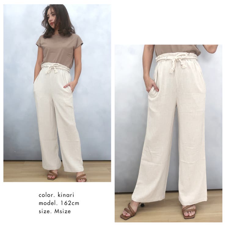 縄ベルト付きイージーパンツ | FashionBerry | 詳細画像12 