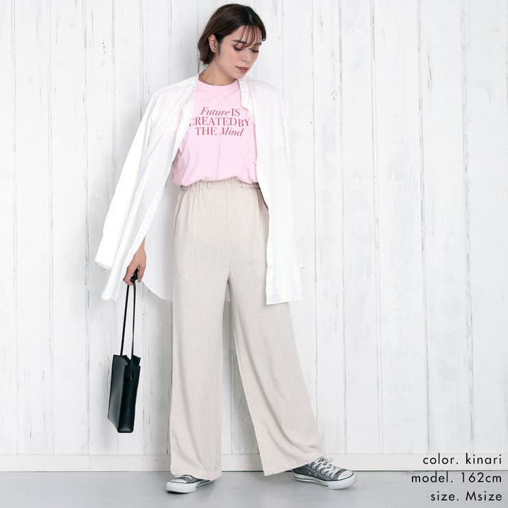 縄ベルト付きイージーパンツ | FashionBerry | 詳細画像9 