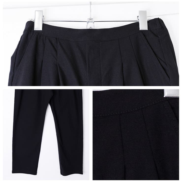 ゆるテーパードパンツ | FashionBerry | 詳細画像16 