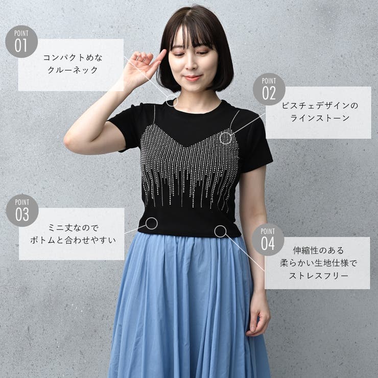 tシャツ 半袖ラインストーントップス レディース : ZOZOTOWN