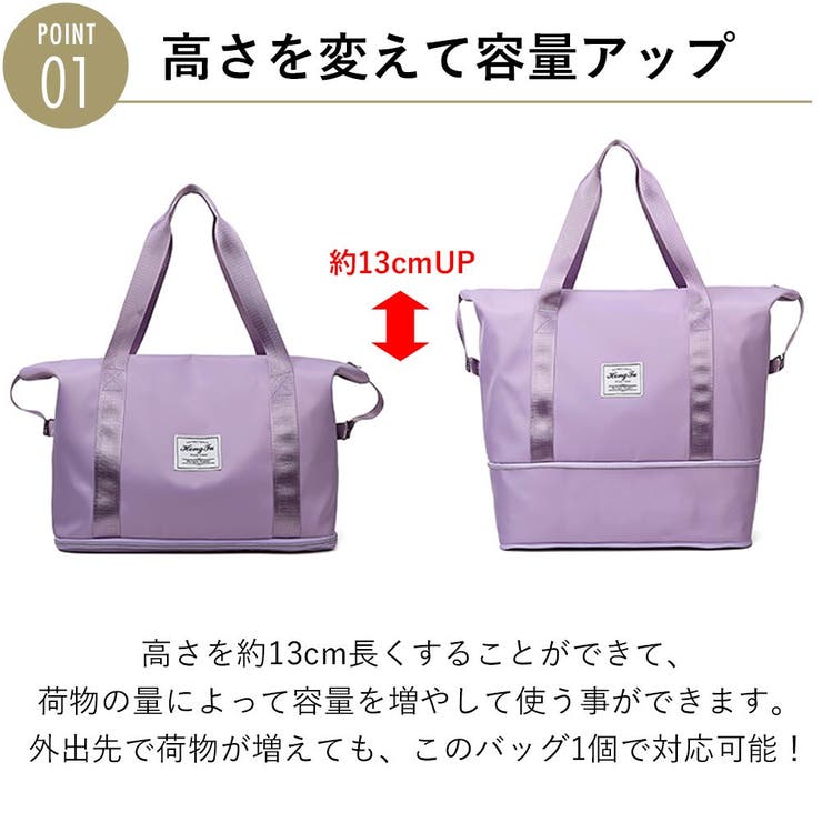 ボストンバッグ 旅行 かわいい 韓国ファッション[品番：FNBW0000797