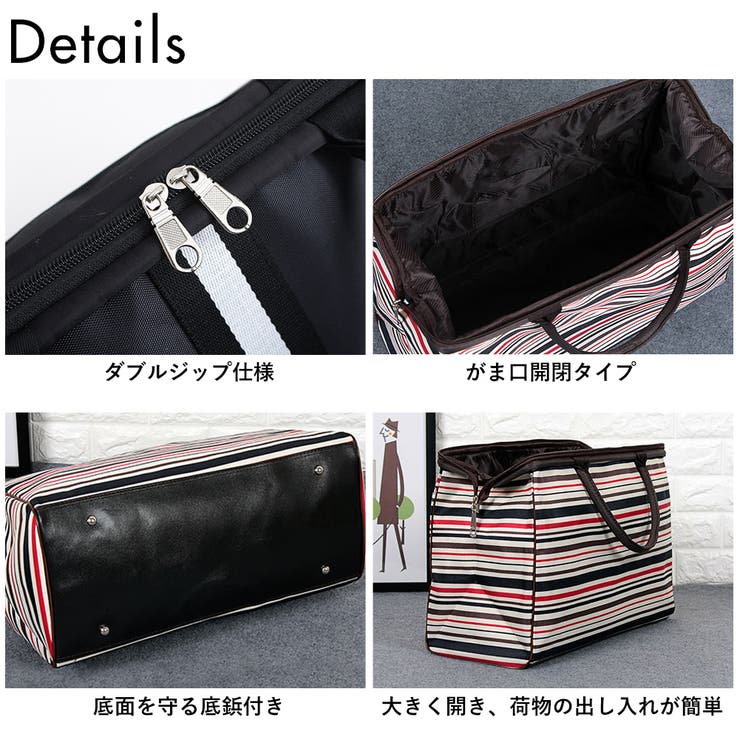 がま口デザイン ボストンバッグ レディース | FashionBerry | 詳細画像11 