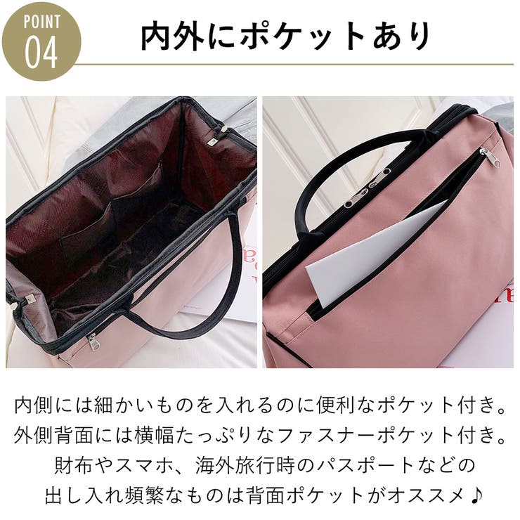 がま口デザイン ボストンバッグ レディース | FashionBerry | 詳細画像5 
