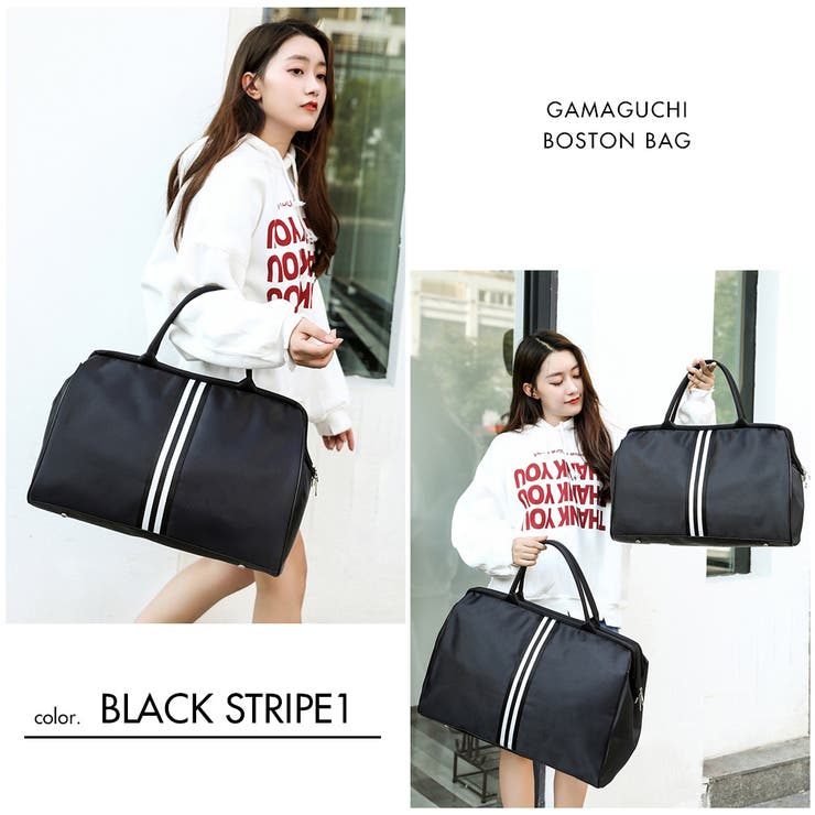 がま口デザイン ボストンバッグ レディース | FashionBerry | 詳細画像6 