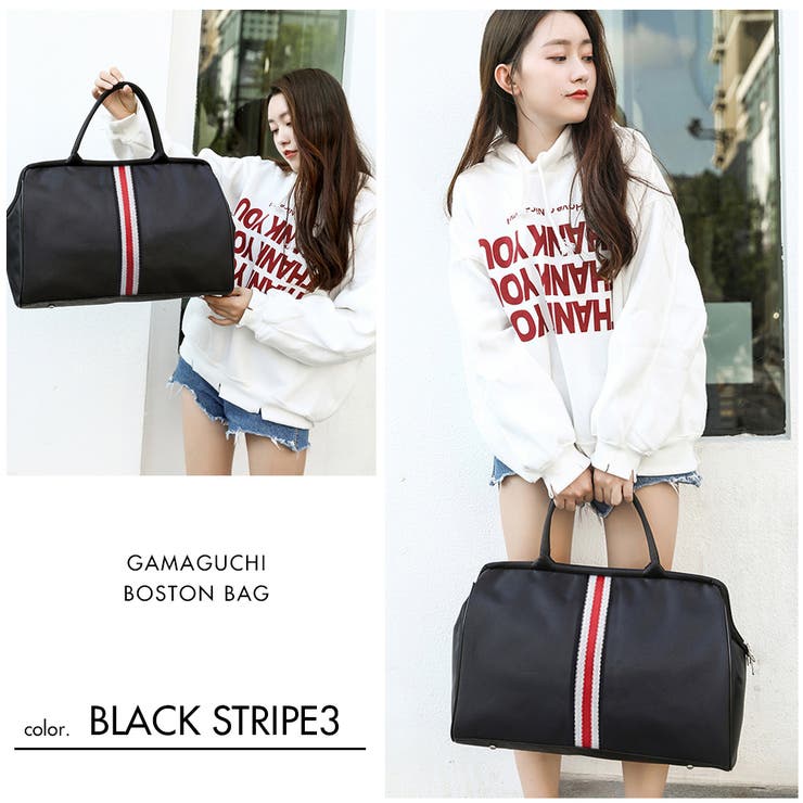 がま口デザイン ボストンバッグ レディース | FashionBerry | 詳細画像7 