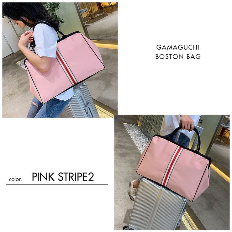 がま口デザイン ボストンバッグ レディース | FashionBerry | 詳細画像8 