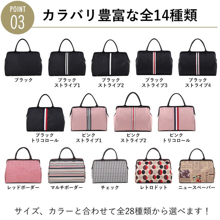 がま口デザイン ボストンバッグ レディース | FashionBerry | 詳細画像4 