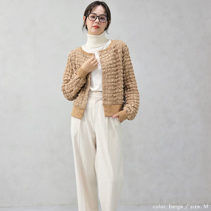 ポップコーン トップス ポコポコ カーディガン | FashionBerry | 詳細画像12 