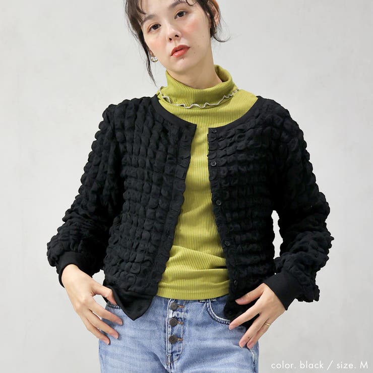 ポップコーン トップス ポコポコ カーディガン | FashionBerry | 詳細画像4 