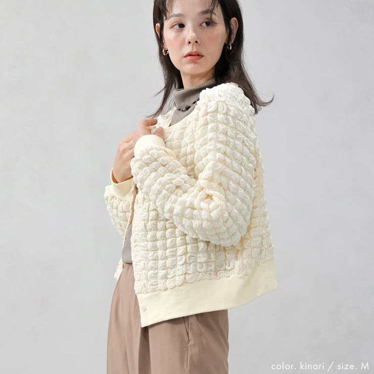 ポップコーン トップス ポコポコ カーディガン | FashionBerry | 詳細画像8 