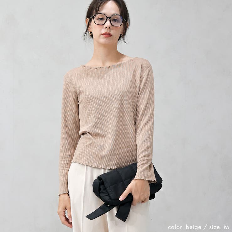 ポコポコカットメロートップス | FashionBerry | 詳細画像21 