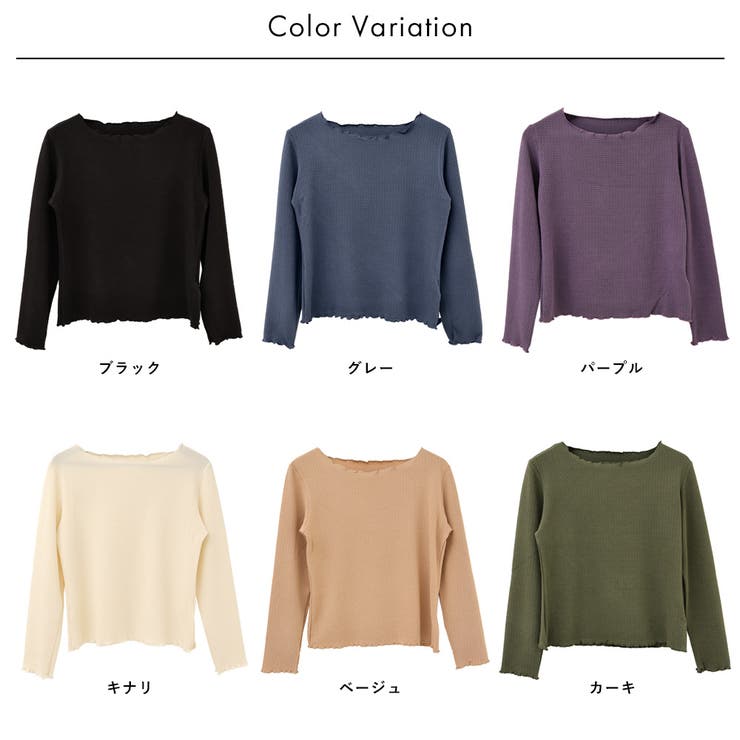 ポコポコカットメロートップス | FashionBerry | 詳細画像31 